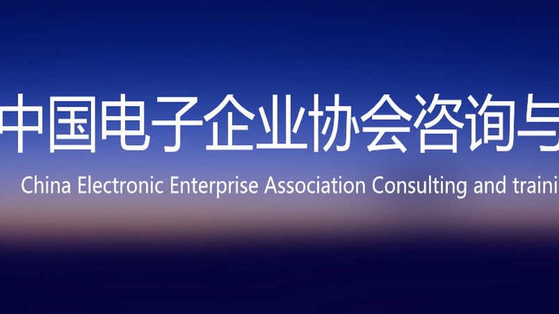 机房照明设计：如何准确计算照度满足需求**