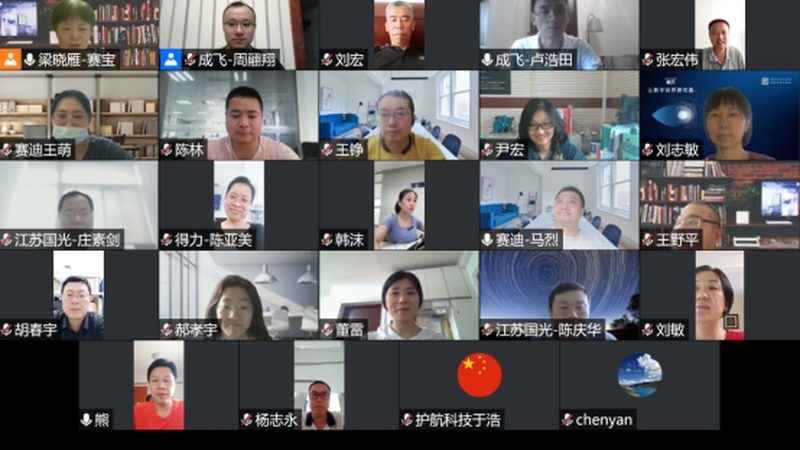 驻场运维合同模板：企业IT运维管理的得力助手