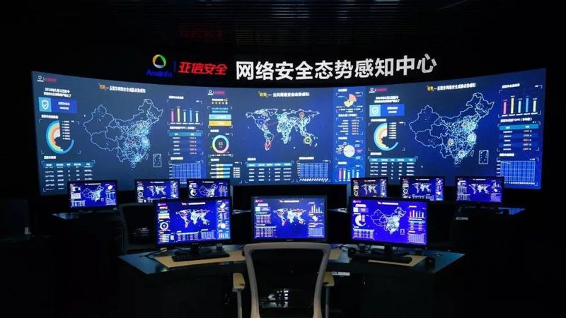 广州IT外包开发，如何选择可靠服务商？**