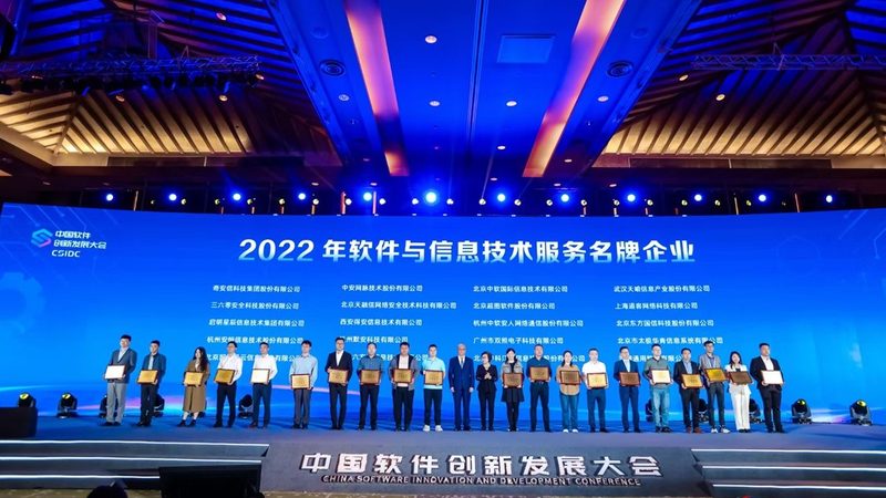 IT外包服务收费标准解析：揭秘背后的考量因素