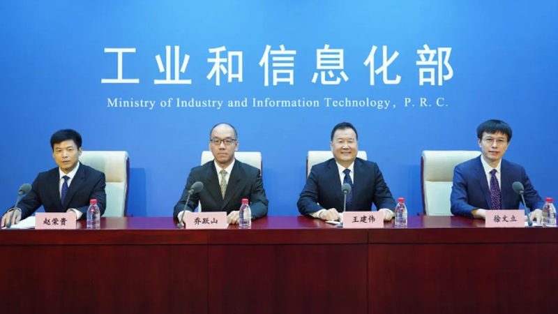 银行机房温湿度控制：稳定运行的基石**